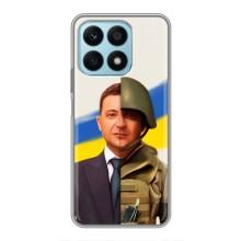 Чохол для Huawei Honor X8a (AlphaPrint - с принтом Зеленського)