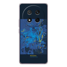 Чехлы для Хонор X9с Города Украины (Полтава)