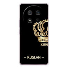 Чехлы с мужскими именами для Huawei Honor X9c (RUSLAN)