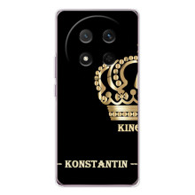 Именные Чехлы для Huawei Honor X9c (KOSTYA)