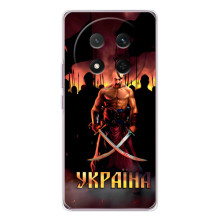 Украинские, патриотические Чехлы для Хонор X9с (Украина)