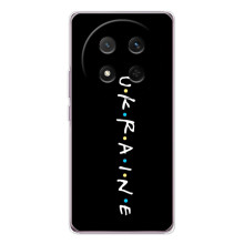 Украинские, патриотические Чехлы для Хонор X9с (ukraine)