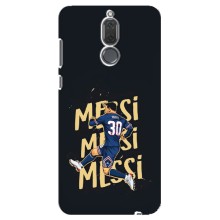 Чохли для Huawei Mate 10 Lite (Leo чемпіон) (AlphaPrint) (Messi ПСЖ)