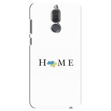 Чехол для Патриота Украины Huawei Mate 10 Lite - (AlphaPrint) (Home)