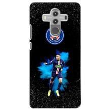 Чохол (TPU) з Футболістом на Huawei Mate 10 Pro (Мбаппе ПСЖ)