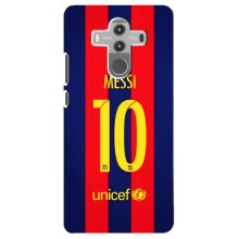 Чохли Мессі для Huawei Mate 10 Pro (AlphaPrint) (Messi Barca 10)