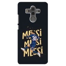 Чехлы для Huawei Mate 10 (Leo чемпион) (AlphaPrint) (Messi ПСЖ)