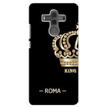 Чехлы для Huawei Mate 10 (VPrint) - Футбольные клубы (Roma)