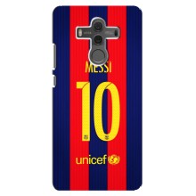 Чехлы Месси для Huawei Mate 10 (AlphaPrint) (Messi Barca 10)