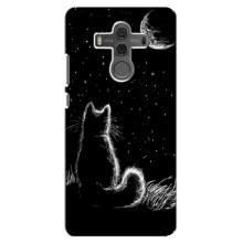 Чехол с принтом для Huawei Mate 10 (AlphaPrint) Модные коты (Котик и луна)