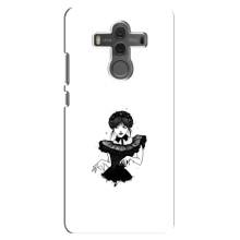 Чехлы Венсдей на Huawei Mate 10 Уэнсдей (AlphaPrint) (танец Уэнздей)