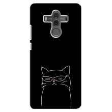 Чехол с рисунком кот на Huawei Mate 10 – Равнодушный кот