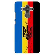 Украинские Чехлы для Huawei Mate 10 с картинкой УПА (AlphaPrint) (Флаг УПА)