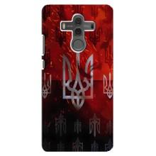 Украинские Чехлы для Huawei Mate 10 с картинкой УПА (AlphaPrint) (ГЕРБ УПА)