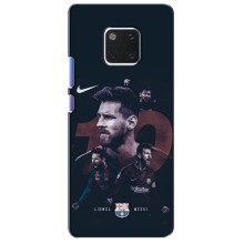 Чехлы Месси для Huawei Mate 20 Pro, LYa-l09, LYA-L29 (AlphaPrint) (Месси 10)