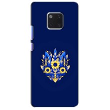 Чехлы для Huawei Mate 20 Pro, LYa-l09, LYA-L29  Укр. Символика (AlphaPrint) (Цветочный Герб)