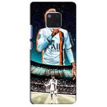 Чехол Неймар для Huawei Mate 20 Pro, LYa-l09, LYA-L29 (AlphaPrint)