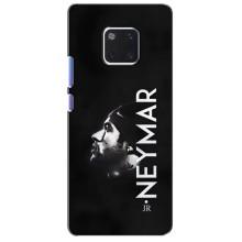 Чохол Неймар для Huawei Mate 20 Pro, LYa-l09, LYA-L29 (AlphaPrint)