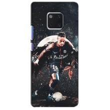 Чохол Неймар для Huawei Mate 20 Pro, LYa-l09, LYA-L29 (AlphaPrint)