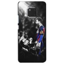 Чехлы Месси для Huawei Mate 20, HMA-L09, HMA-L29 (AlphaPrint) (Lionel Messi)