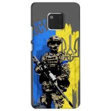 Чехлы с картинкой ЗСУ для Huawei Mate 20, HMA-L09, HMA-L29 (AlphaPrint) (АРТ солдат)
