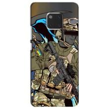 Чехлы с картинкой ЗСУ для Huawei Mate 20, HMA-L09, HMA-L29 (AlphaPrint) (Воин ВСУ)