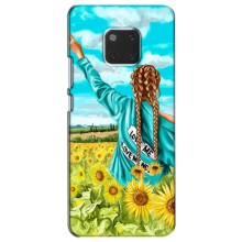 Чехол для Патриота Украины Huawei Mate 20, HMA-L09, HMA-L29 - (AlphaPrint)