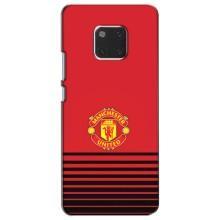 Чехол Манчестер Юнайтед для Хуавей Мейт 20 (AlphaPrint) (manchester united)
