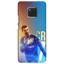 Чехол Криштиану Роналду для Huawei Mate 20, HMA-L09, HMA-L29 (AlphaPrint) (CR7 Real)