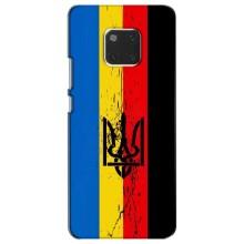 Украинские Чехлы для Huawei Mate 20, HMA-L09, HMA-L29 с картинкой УПА (AlphaPrint) (Флаг УПА)