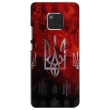 Украинские Чехлы для Huawei Mate 20, HMA-L09, HMA-L29 с картинкой УПА (AlphaPrint) (ГЕРБ УПА)