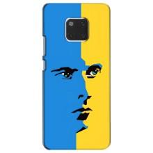 Украинские Чехлы для Huawei Mate 20, HMA-L09, HMA-L29 с картинкой УПА (AlphaPrint) (Степан Бандера)