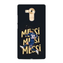 Чохли для Huawei Mate 8, NXT (Leo чемпіон) (AlphaPrint) (Messi ПСЖ)