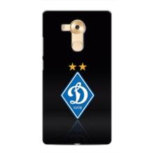 Чехлы для Huawei Mate 8, NXT (VPrint) - Футбольные клубы