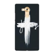 Чехол для Huawei Mate 8, NXT (AlphaPrint) - (Христианские)