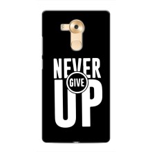 Силіконовый Чохол на Huawei Mate 8, NXT з картинкою НАЙК (Never Give UP)