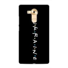 Украинские Чехлы для Huawei Mate 8, NXT с картинкой УПА (AlphaPrint)