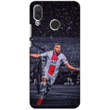 Чехлы Килиан Мбаппе для Huawei Nova 4 (Mbappe PSG)