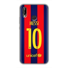 Чехлы Месси для Huawei Nova 4 (AlphaPrint) (Messi Barca 10)