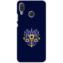 Чохли для Huawei Nova 4 Укр. Символіка (AlphaPrint) (Квітковий Герб)