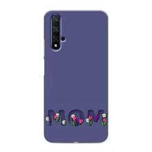 Чохли для мами на Huawei Nova 5T (Мама в квітах)