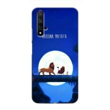 Чохол Король лев на Хуавей Нова 5Т (Хакуна Матата)