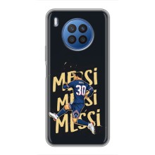 Чохли для Huawei Nova 8i (Leo чемпіон) (AlphaPrint) (Messi ПСЖ)