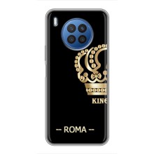 Чехлы для Huawei Nova 8i (VPrint) - Футбольные клубы – Roma