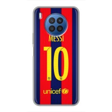 Чехлы Месси для Huawei Nova 8i (AlphaPrint) – Messi Barca 10