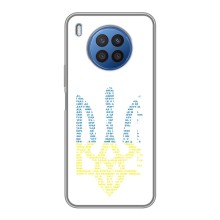 Чохли для Huawei Nova 8i Укр. Символіка (AlphaPrint) (Герб з букв)