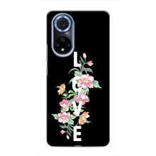 Чехлы для любимой на Хуавей Нова 9 СЕ (VPrint) (Цветы LOVE)