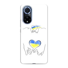 Чохол для Патріота України Huawei Nova 9 SE - (AlphaPrint) (Мир Україні)