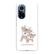 Чехлы для мамы на Huawei Nova 9 SE (О маме)