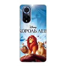 Чехол Король лев на Хуавей Нова 9 СЕ (Король лев)